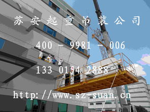 四通搬家 以創新裝卸搬運模式，助力企業降本增效的倉儲服務新實踐