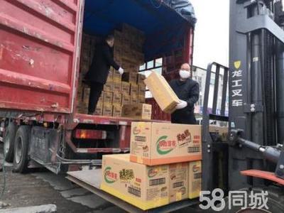一站式物流解決方案 設備儀器搬家、轎車酒水托運與倉儲調度服務全解析