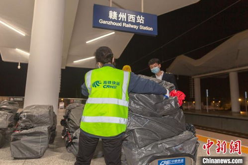 高鐵+飛機+物流 南鐵開啟“雙11”鐵空聯(lián)運新模式，倉儲服務(wù)再升級