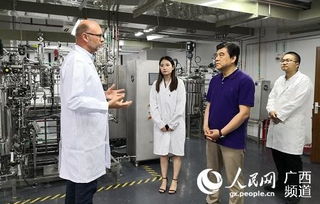 攻堅突破，蓄勢騰飛 廣西上半年產業(yè)大招商為生物基材料技術研發(fā)注入強勁動能